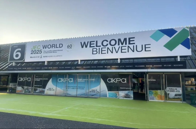 2025 JEC World في فرنسا ينتهي بشكل مثالي!
